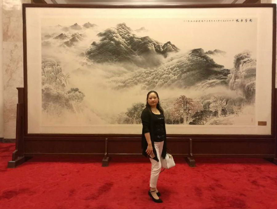 爱卫士